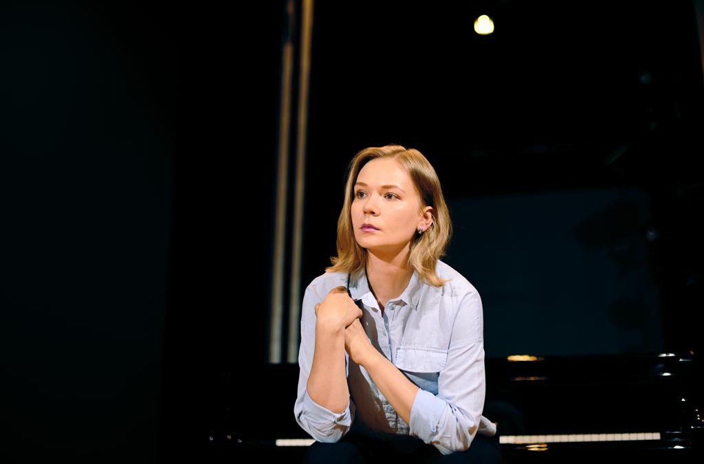 Porträt der Pianistin Anastasia Yasko